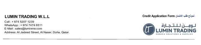 Lumin Trading Header